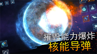 u6a21u62dfu661fu7403u5927u4f5cu6218u514du8d39u7248u65e0u9650u767bu5f55u7248