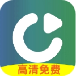 天天影视极速版免费追剧神器