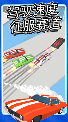 u523au6fc0u8d5bu8f66u771fu5b9eu72c2u98d9u514du8d39u7248