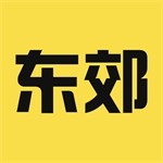 东郊有约居家理疗服务新