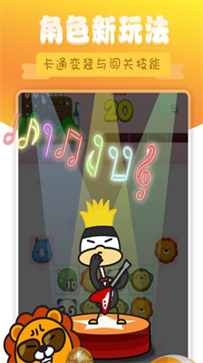 u718au732bu6d88u6d88u4e50u65e0u5e7fu544au514du8d39u7248