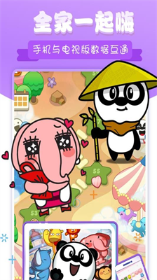 u718au732bu6d88u6d88u4e50u65e0u5e7fu544au4e0bu8f7du6700u65b0u7248u672c