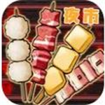 餐厅美食街无限资源畅玩版v1.0 无限金币版