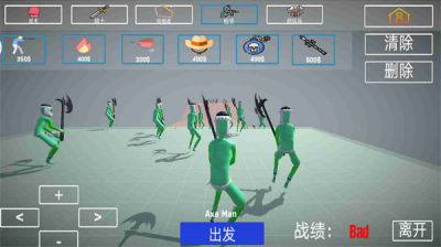 u5e03u5a03u5a03u6218u6597u6a21u62dfu56682u65e0u5e7fu544au4e0bu8f7d