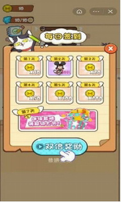 u8eb2u907fu55b5u661fu4ebau514du8d39u4e0bu8f7d