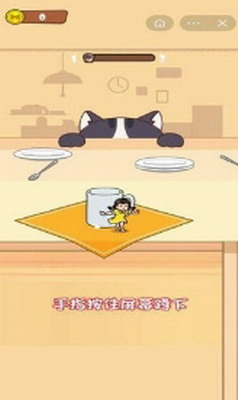 u8eb2u907fu55b5u661fu4ebau6700u65b0u7248
