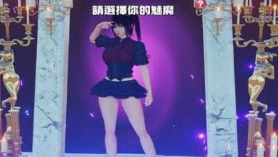 u9b45u9b54u5496u5561u9986u6700u65b0u7248