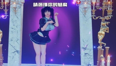 u9b45u9b54u5496u5561u9986