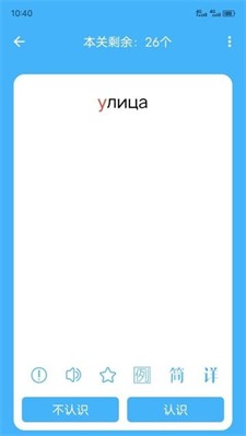 u6c99u62c9u4fc4u8bedu514du8d39u7248