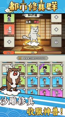 u90fdu5e02u4feeu771fu7fa4u514du8d39u7248