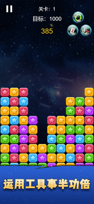 u70b8u88c2u661fu661fu514du8d39u7248