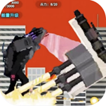 马桶人城市激战全关卡开放