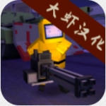 方块僵尸岛内置功能汉化版v1.01 中文版