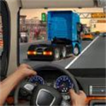 驾驶公路模拟中文版极速v1.06 内置修改器版