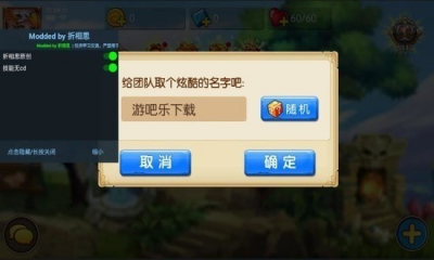 u730eu9b54u6218u4e89u65e0u9650u91d1u5e01u65e0u9650u94bbu77f3u7248