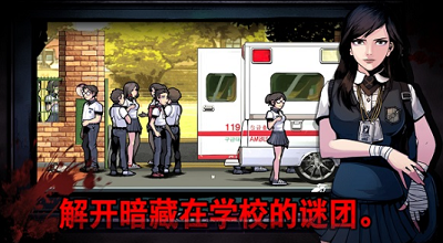 场景互动示例