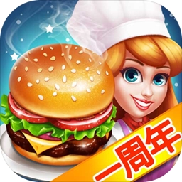 天天爱烹饪免费版全新上线v2.3.6 无限钻石版