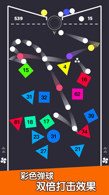 u91cdu529bu5f39u7403u6d88u7816u5757u6700u65b0u7248