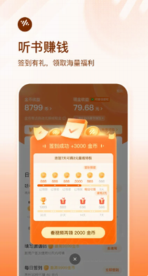 u756au8304u7545u542ciosu7248appu4e0bu8f7d