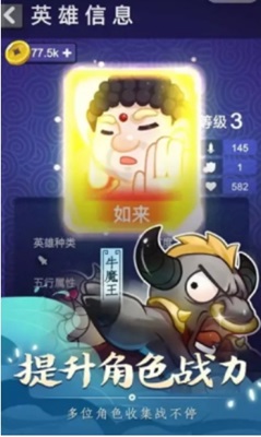 u6469u767bu5f39u897fu6e382u514du8d39u7248u514du5e7fu544a