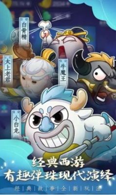 u6469u767bu5f39u897fu6e382u514du8d39u7248u65e0u9650u91d1u5e01