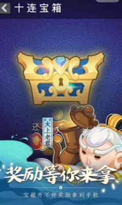 u6469u767bu5f39u897fu6e382u5185u8d2du514du8d39u7248