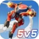 王者机甲5v5免费畅玩