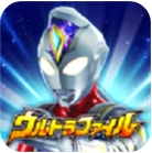 奥特曼融合激战全角色畅玩版