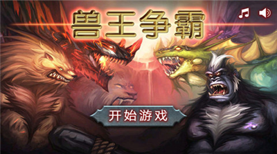 u517du738bu4e89u9738u514du8d39u7248
