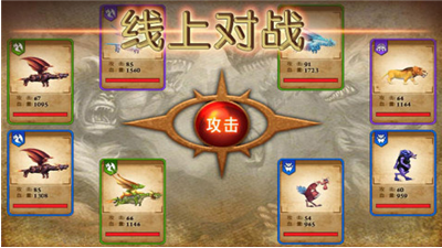 u517du738bu4e89u9738u514du8d39u7248u4e0du7528u767bu5f55u7248