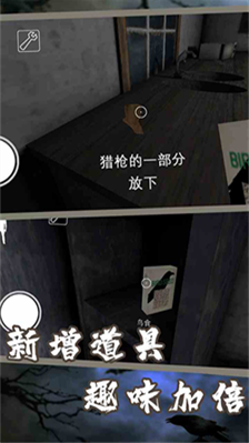 u6050u6016u5976u59767u65e0u9650u751fu547du7248
