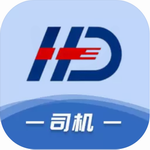 货当当智慧物流运输接单平台v3.0.0 免费版