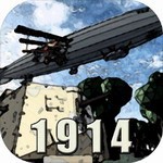 战地1914沉浸式战场策略射击v1.0.9.1 无广告版
