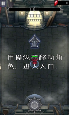 u6740u6b7bu602au7269u65e0u9650u94bbu77f3u91d1u5e01u7248