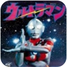 初代奥特曼空想特摄PS2手机畅玩版