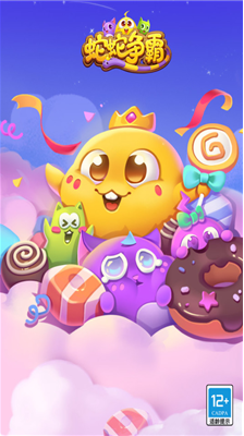 u86c7u86c7u4e89u9738qqu6e38u620fu624bu673au7248