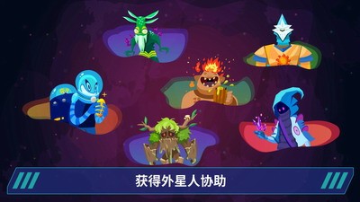 宇宙探索画面