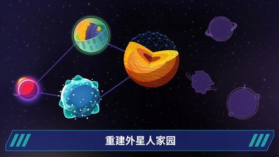 战斗场景展示