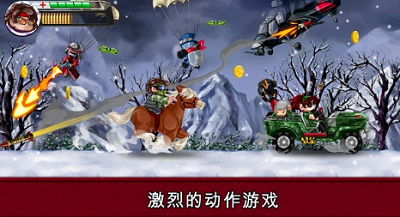 u6cb3u9053u52c7u58eb2IOSu72482024