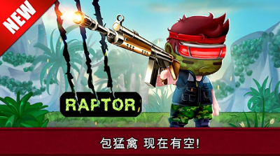 u6cb3u9053u52c7u58eb2u514du8d39u624bu673au7248