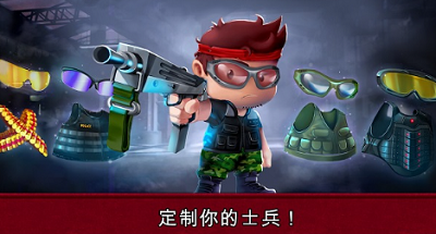 u6cb3u9053u52c7u58eb2u4e2du6587u514du8d39u7248u4e0bu8f7du5b89u5353u7248