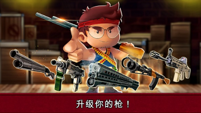 u6cb3u9053u52c7u58eb2u65e0u9650u94bbu77f3u91d1u5e01u7248