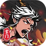 修仙掌门模拟器免费修真门派经营