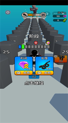 u6700u5f3au6bd2u6db2u65e0u9650u91d1u5e01u7248u4e0bu8f7du5165u53e3