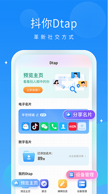 u6296u4f60