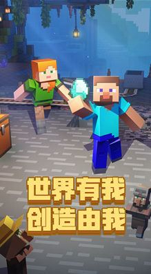 u6211u7684u4e16u754cu56fdu9645u670d2024