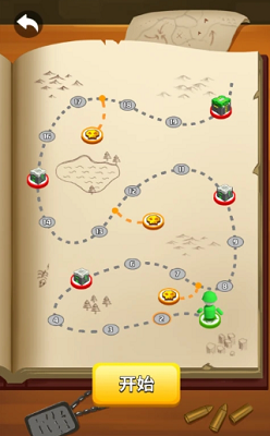 u6d82u9e26u519bu56e2u6700u65b0u7248u514du5e7fu544au514du8d39u7248