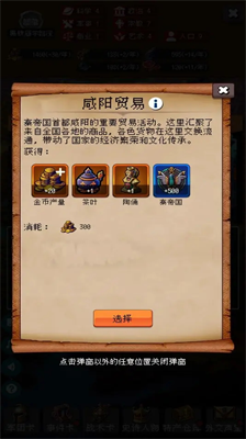 u5e1du56fdu91cdu751fu6a21u62dfu5668u514du8d39u7248