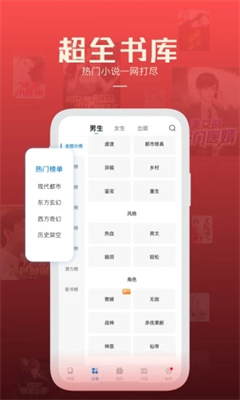 u5fc5u9605u5c0fu8bf4app