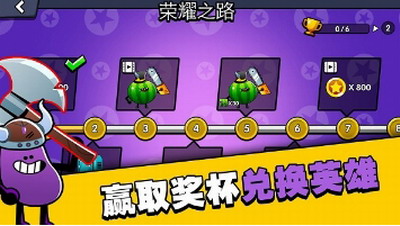 u6c34u679cu4ebau5927u6218u83dcu5355u7248